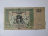 Rusia-Rostov 250 Ruble 1918 Razboiul Civil,bancnota din imagini