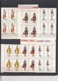 ROMANIA 1968 LP 690 COSTUME NATIONALE I BLOCURI DE 4 TIMBRE MNH, Nestampilat