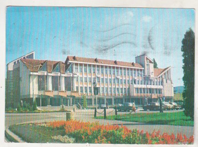 bnk cp Bistrita - Consiliul popular judetean - circulata foto