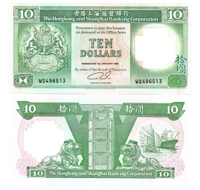 Hong Kong 10 Dolari 1992 P-191c UNC