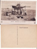 Tipuri din Romania- Bucuresti - Tigani, Necirculata, Printata