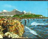 CPI B12696 CARTE POSTALA - AURORA, HOTEL OPAL