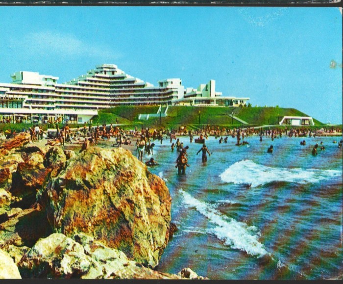 CPI B12696 CARTE POSTALA - AURORA, HOTEL OPAL
