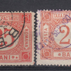 ROMANIA 1896/1899 TAXA DE FACTAGIU FILIGRAN STEMA+FILIGRAN PR INTORS STAMPILAT