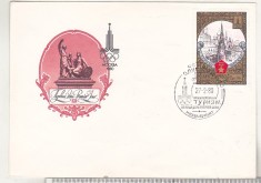 bnk fil URSS - sport - FDC 1980 - Jocurile Olimpice - turism