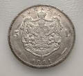 Romania - 5 Lei 1881 - R in loc de B - Rara