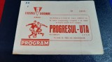 Program UTA - Progresul Buc.