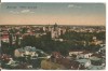 @ carte postala -BUCURESTI -vedere generala -rara, Necirculata, Printata