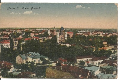 @ carte postala -BUCURESTI -vedere generala -rara foto