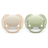 Philips Avent Ultrasoft SCF091/05 0-6 m suzetă Neutral Boy 2 buc