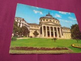 Cumpara ieftin CARTE POSTALA --BUCURESTI- ATENEUL ROMAN CIRCULATA