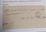 Romania 1860 - Scrisoare circulata FOCSANI-IASI