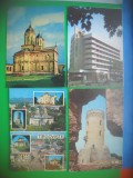 HOPCT LOT 3321 -3 CARTI POSTALE-GHERGANI-DOICESTI-CARAGIALE-DAMBOVITA-CIRCULATE