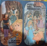 Vinil cu povesti: Petre Ispirescu