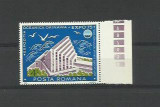 Romania MNH 1975 - Expo &#039;75 Okinawa - LP 878, Nestampilat