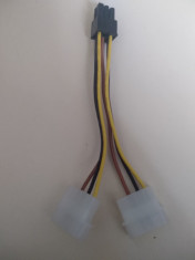 Cablu placa video de la 2molex la 6 pini 15cm foto