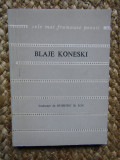 POEME - BLAJE KONESKI