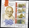 Niuafo`ou 2016, Fauna, Flora, Gandhi, MNH, Nestampilat