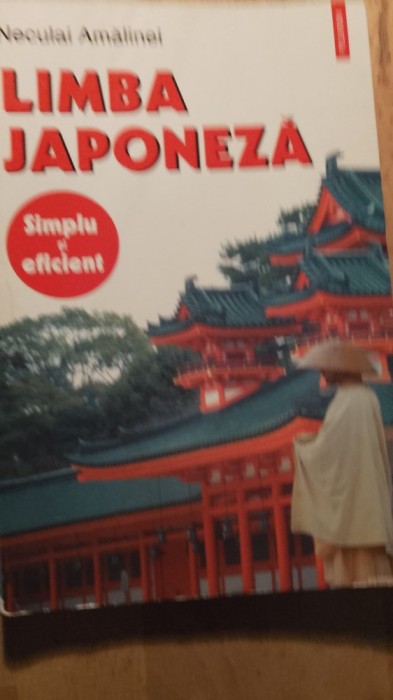 Limba japoneza,simplu și eficient,n amalinei
