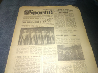 ZIARUL SPORTUL 28 OCTOMBRIE 1983 foto