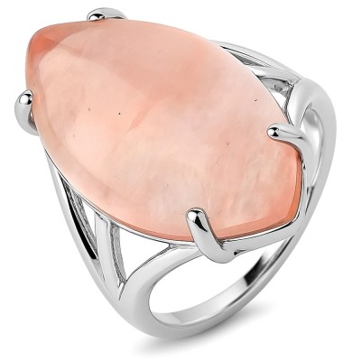 Inel Cuart Roz Cherry, piatra mare 2.7 cm forma marquise, otel inoxidabil, reglabil foto