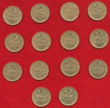 Lot 14 monede identice 2 dinari Petar II Yugoslavia 1938 aluminiu bronz