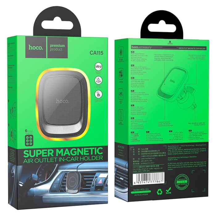 Suport Auto pentru telefon magnetic Hoco CA115 pentru priza aer