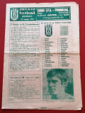 Program meci fotbal FC &quot;SOIMII&quot; IPA SIBIU - PROGRESUL BUCURESTI (28.08.1983)