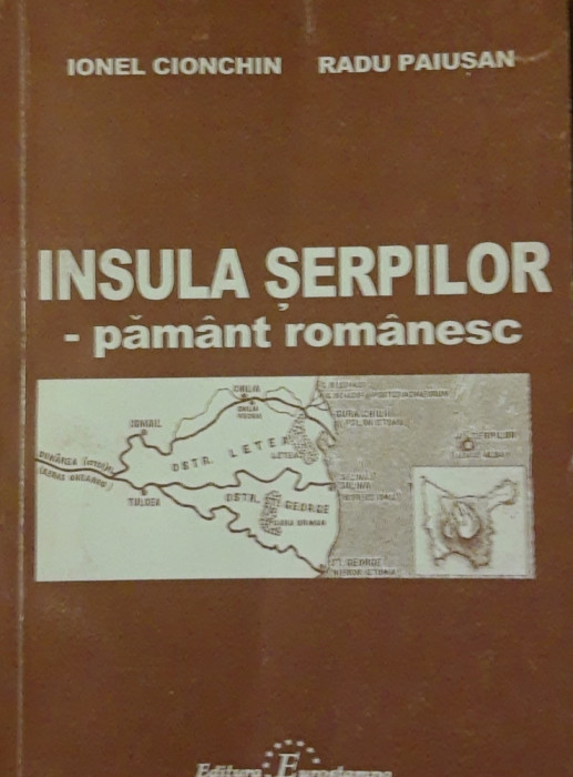 INSULA SERPILOR - RADU PAIUSAN, IONEL CIONCHIN