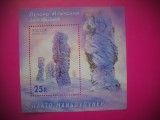 HOPCT MNH 303 PECEORO-ILICISKI 2011-COLITA RUSIA