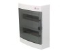 Carcasă pentru aparatură modulară IP40 albă 24 module ABS
