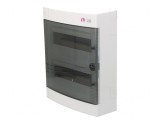 Carcasă pentru aparatură modulară IP40 albă 24 module ABS