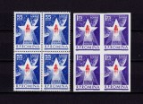 Cumpara ieftin ✅RO 1963 LP 559 &quot;Cosmonautica-Luna 4 &quot; , serie in bloc de 4 ,MNH