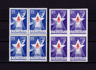 ✅RO 1963 LP 559 &amp;quot;Cosmonautica-Luna 4 &amp;quot; , serie in bloc de 4 ,MNH foto