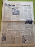 Scanteia 27 martie 1957-reactor atomic,orasul sibiu