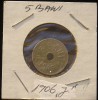 C10 3 - Moneda foarte veche - Romania - 5 banI - 1906 J