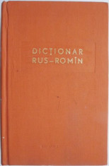 Dictionar rus-roman foto