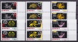 Cumpara ieftin RO 2002 LP 1576 &quot;Semnele zodiacului II &quot; pereche V , MNH