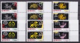 Cumpara ieftin RO 2002 LP 1576 &quot;Semnele zodiacului II &quot; pereche V , MNH, Nestampilat