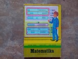 MATEMATICA - clasa II - Limba Maghiara, Dumitru Rosca, 1979