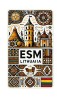 ESIM Lithuania, 50GB, 30 Days, Standard