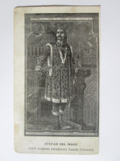Carte postala circulata 1904:?tefan cel Mare si Sfant domnul Moldovei foto