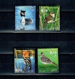 Mostar(Bosnia) 2006 - Păsări din parcul Hutovo Blato, serie neuzata