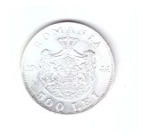 Moneda 500 lei 1944, stare foarte buna, curata