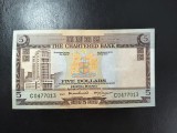 HONG KONG 5 DOLARI 1975