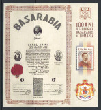 Romania 2018 - LP 2186a nestampilat - 100 ani de la Unirea Basarabiei - colita