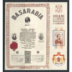 Romania 2018 - LP 2186a nestampilat - 100 ani de la Unirea Basarabiei - colita