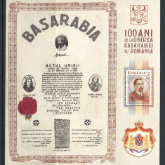Romania 2018 - LP 2186a nestampilat - 100 ani de la Unirea Basarabiei - colita