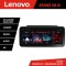 Navigatie Audi A4 A5 B8 cu MMI3G Lenovo PRO 4+64 12.3 inch qled android 4G DSP gps internet KIT-a4-3G CarStore Technology