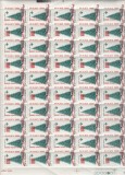 ROMANIA 2005 LP 1684 INUNDATIA I SPRIJIN PENTRU SEMENI COALA SUPRATIPAR MNH
